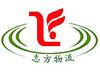 广东深圳专注LED灯具国际快递，LED空运，LED出口