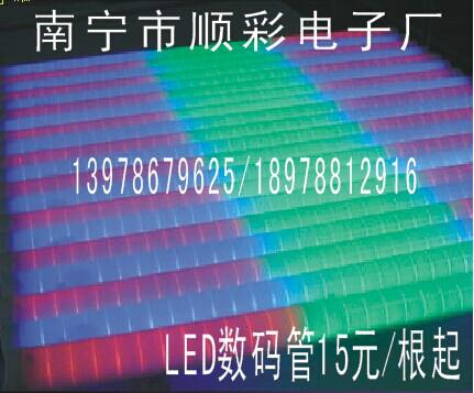 广东南宁供应南宁七彩LED数码管亮化工程灯具厂家LED轮廓灯LED景观灯护栏管批发