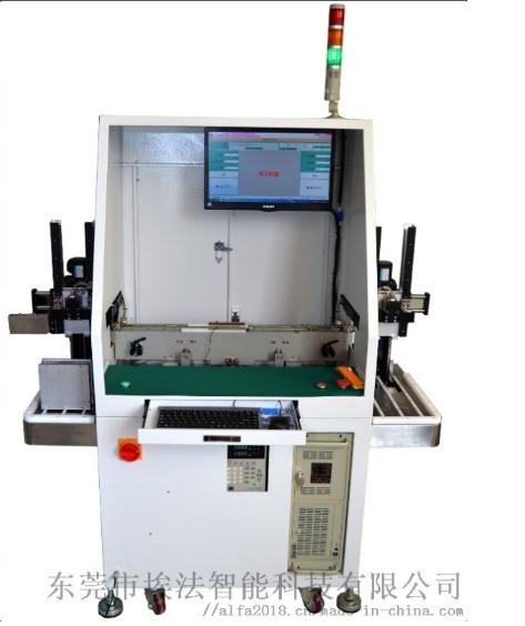 ALFA深度学习视觉检测软件LED灯丝外观缺陷检测设备