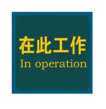 河北石家庄绝缘垫片-供应黑色绝缘胶垫绝缘垫片-供应黑色绝缘胶垫厂家直销绝缘