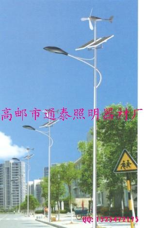 供应街灯灯杆，街灯灯柱，太阳能街灯，LED街灯