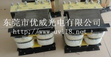 广东东莞供应UV机镇流器触发器/3KW镇流器