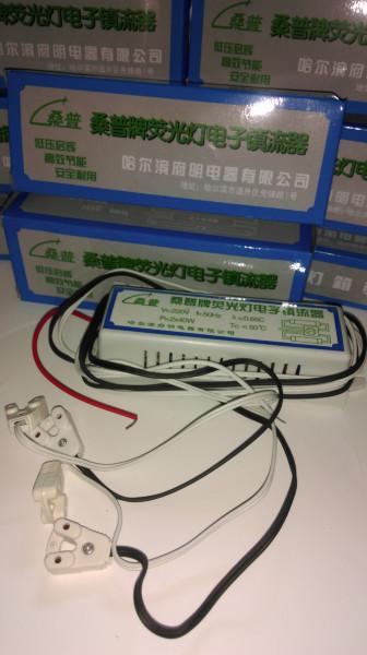 广东广州供应厂家批发桑普牌荧光灯电子镇流器，功率240 w，电压220v ，频率50hHZ