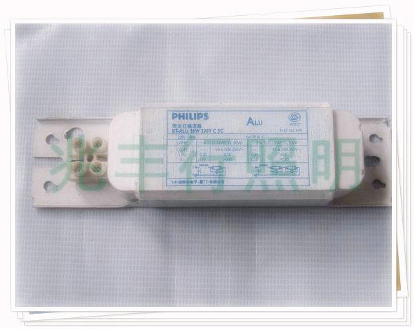 广东东莞供应飞利浦荧光灯管电感镇流器BTA36W