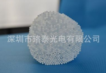 广东广东夜光漂专用光纤尾 专用光纤尾报价 专用光纤尾供应商 专用光纤尾批发