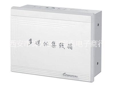 陕西西安供应展业塑面铁底多媒体集线箱ZY-D002