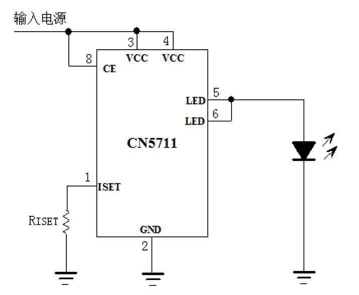 广东中山供应高亮度发光二**管LED驱动CN5711华强北价格优势库存