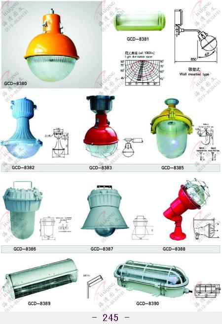 江苏苏州苏州三防灯，苏州防**灯，苏州日光灯，苏州防腐灯，防水防尘防腐灯
