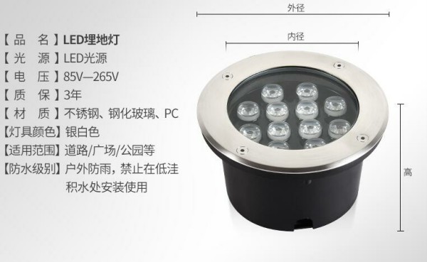 江苏江苏led投光灯生产厂-四平led投光灯-原嘉铭(查看)