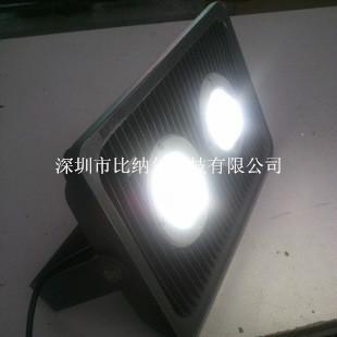 供应（比纳尔)LED100W投光灯  新款条纹投光灯 IP65