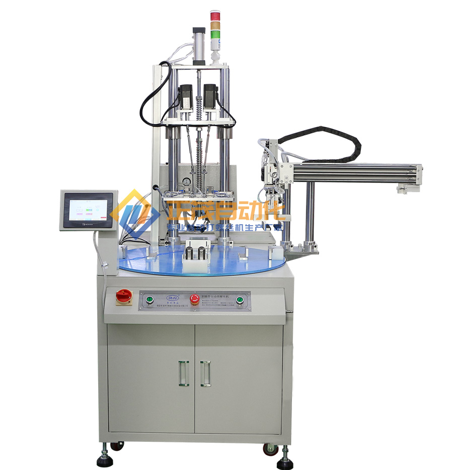 广东深圳双轴转台式机械手自动上螺丝设备 LED球泡灯锁螺丝机 多工序同时自动完成所有工序