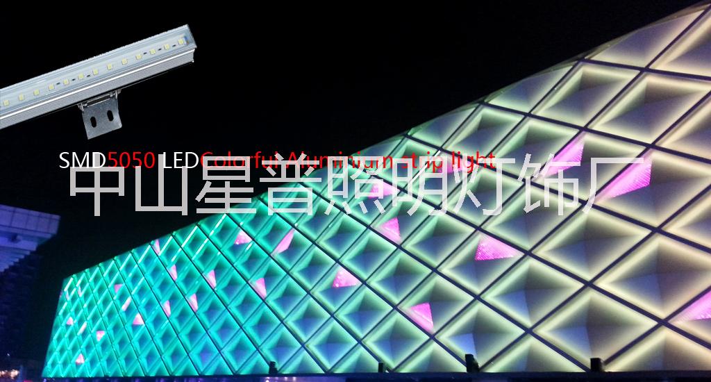 广东广东DMX512全彩外控LED线条灯_LED贴片灯条_LED轮廓灯厂家质量值得信赖选星普照明