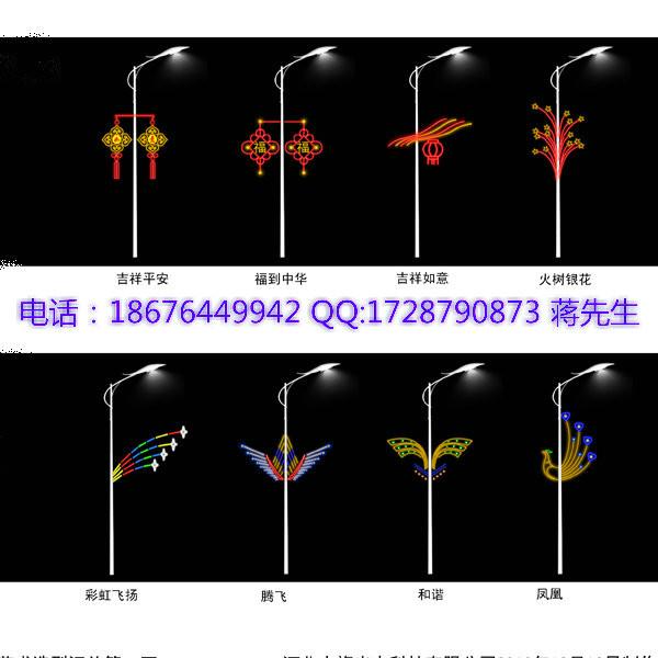 广东中山供应造型灯异形灯路灯装饰灯LED工艺灯