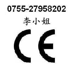 供应LED灯泡C