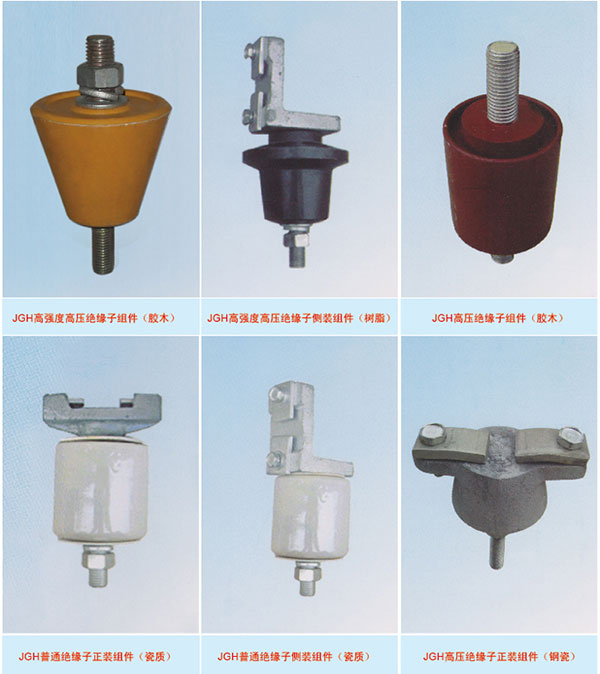 江苏扬州LED滑触线指示灯_大兵电器_LED滑触线指示灯销售商