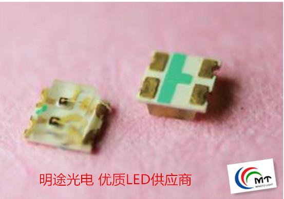 江苏南通供应 SMD LED  1204红光 指示灯