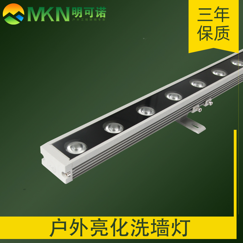 广东中山四川新款低压金黄光欧司朗led洗墙灯 dmx512洗墙灯工程亮化生产厂家