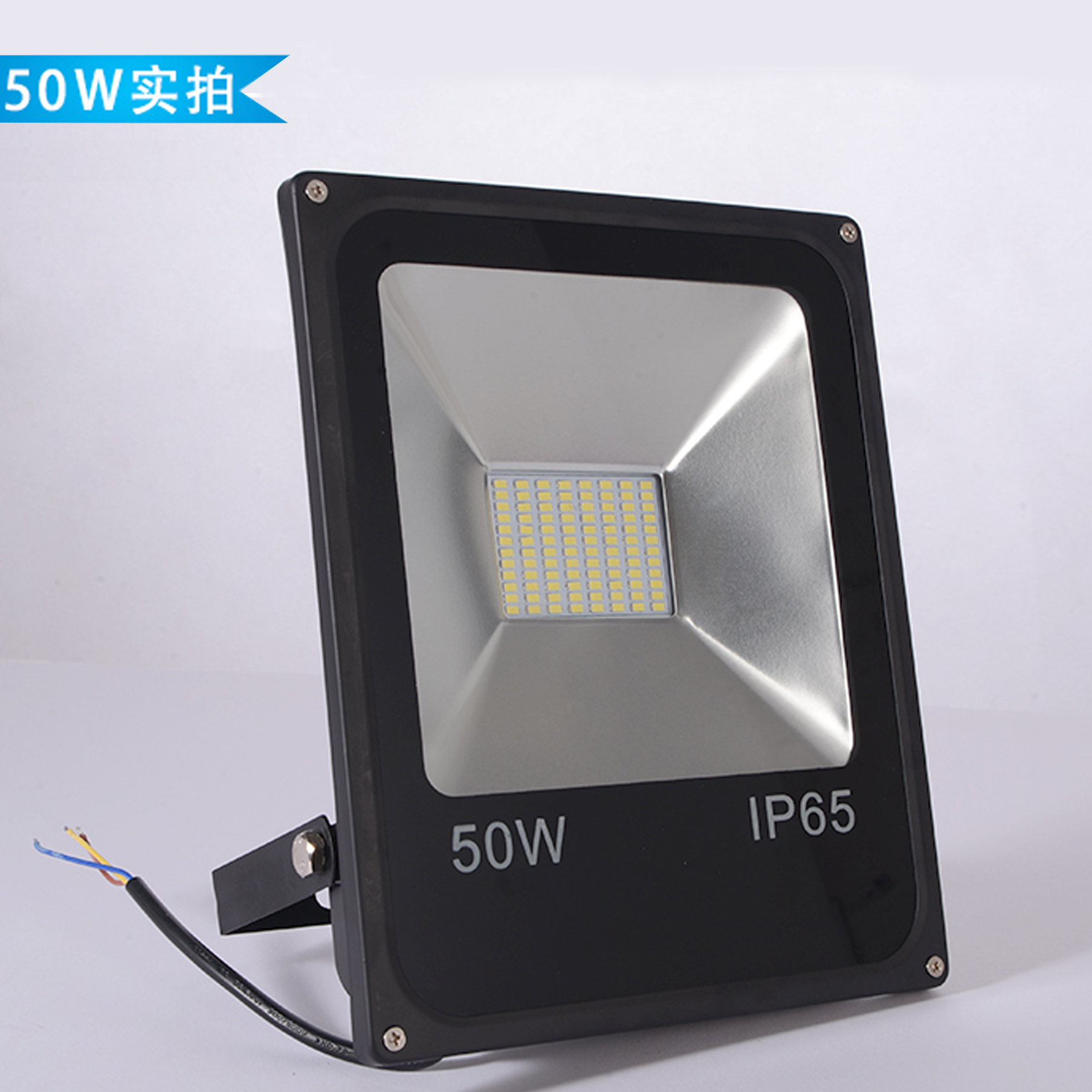 太阳能投光灯低压厂家直销12V24阳能V36V48V72V低压LED太一体投光灯50W船用投tmd灯 太阳能投光灯50ｗ