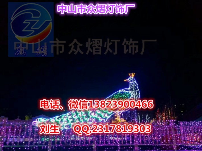 LED洗墙灯厂家-LED造型灯多少钱-LED造型灯生产厂家 LED洗墙灯