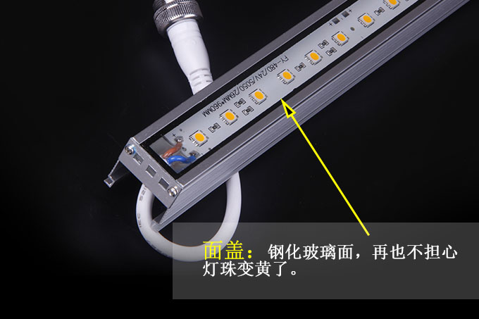 供应LED线条灯LED线条灯厂家外控LED护栏管LED硬灯条报价光特灯饰