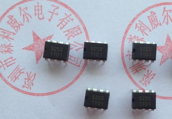 广东深圳TM1812, RGB全彩护栏管 LED驱动芯片 数码管驱动 IC