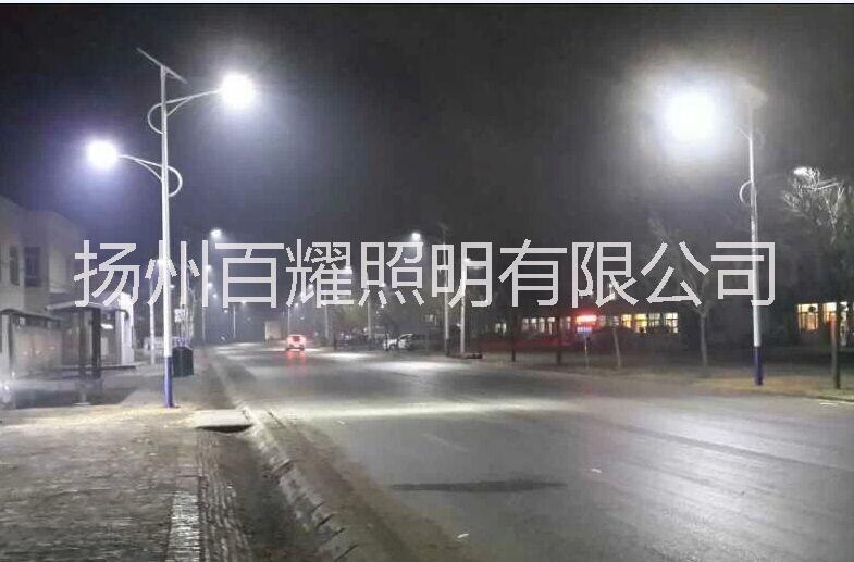 <-><->太阳能路灯|LED路灯|市电路灯