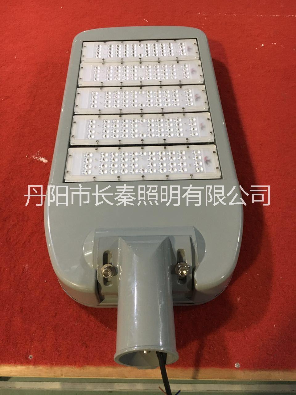 江苏江长秦变形金刚多模组LED路灯60W-300W