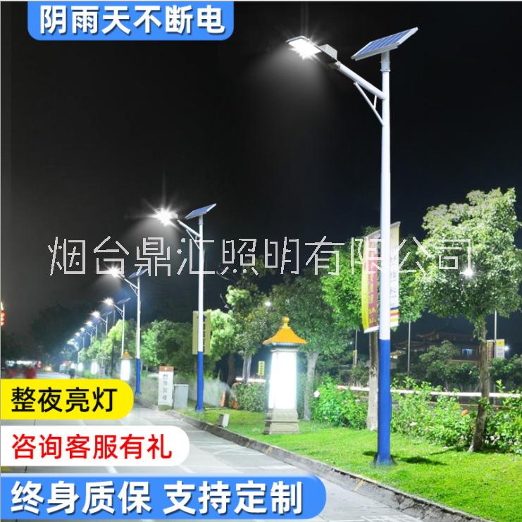 山东烟台厂家太阳能路灯 户外led灯新农村建设光伏6米30W道路照明路灯 太阳能路灯 户外led灯 厂家太阳能路灯