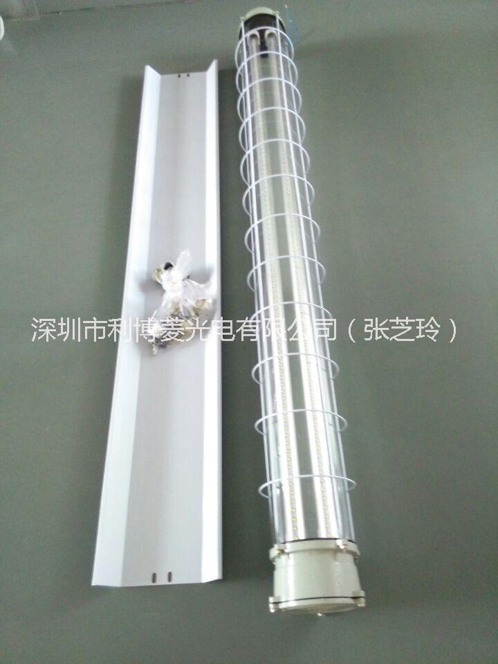 供应led防**灯消防车间防**灯具双管防**灯合格led防**灯