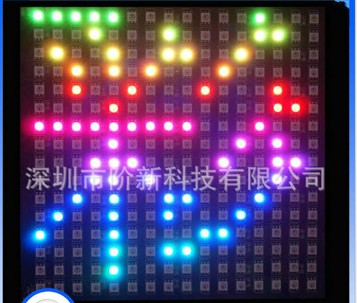 led柔性全彩像素屏 兼容WS2812B SK6812 点阵显示屏 16*16个像素