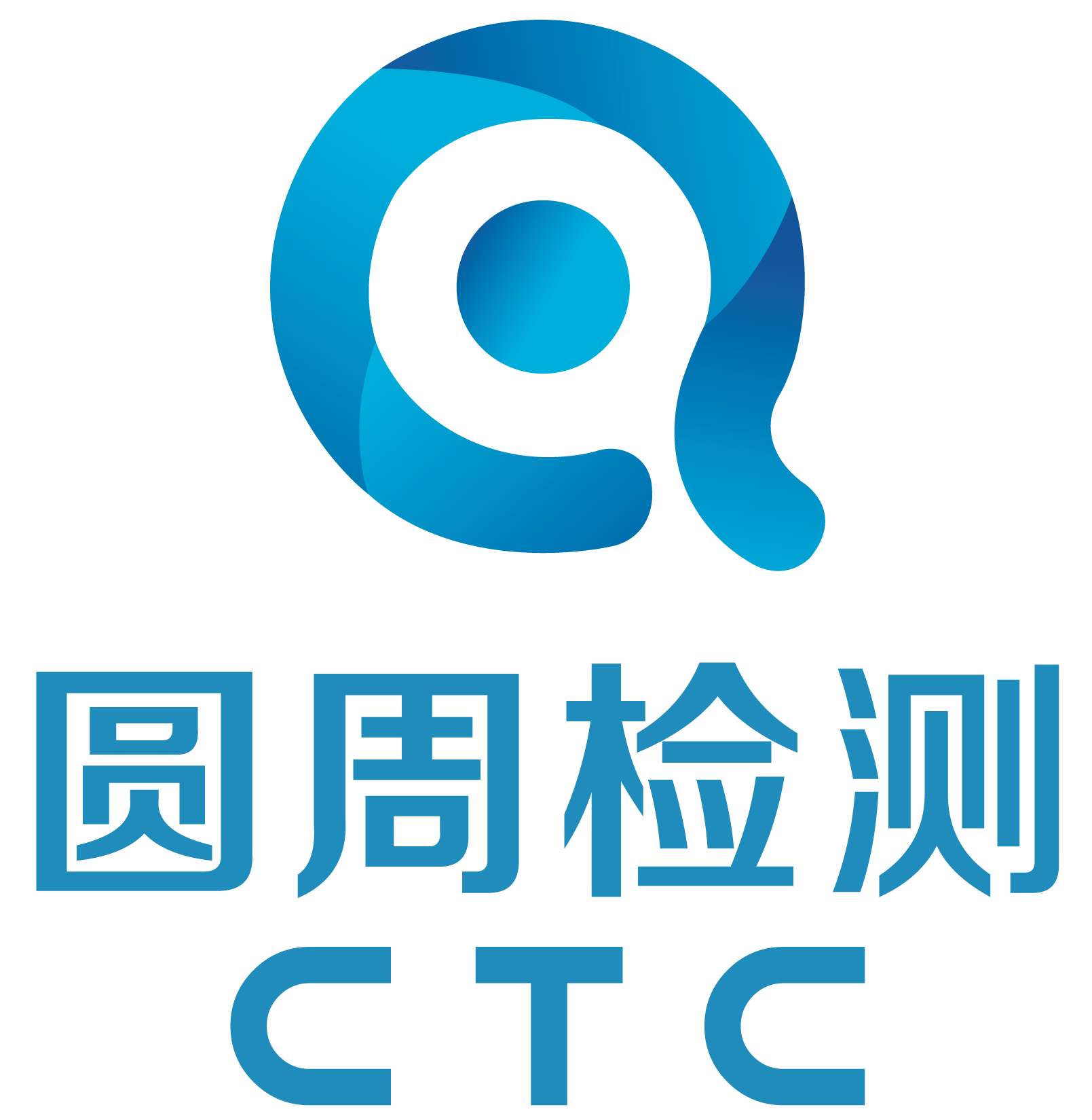 广东深圳OLED质检报告 检测报告，CCC认证等