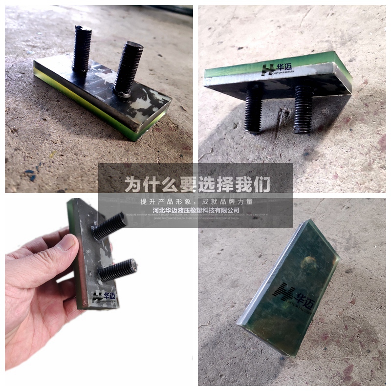 浇注pu包胶件 包铁加工 橡胶模具定做 硅胶件加工定制 氟橡胶硫化密封垫订做聚氨酯注塑