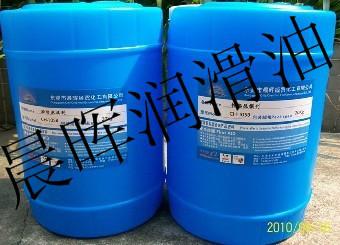 广东广东供应晨晖橡胶高效轮胎脱模剂CH-105B应用与特点：外脱模剂，多次脱模