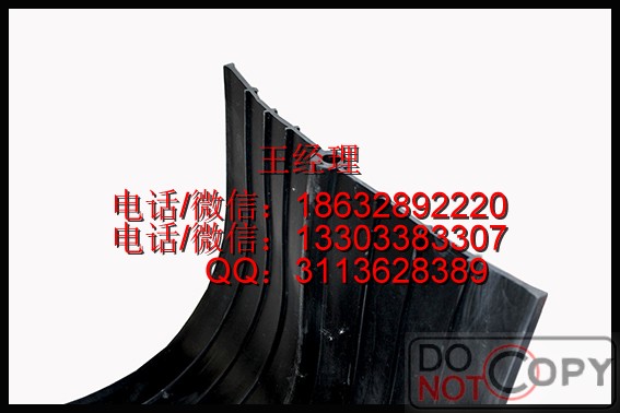 河北河北供应653系列橡胶止水带厂家直销2306-20质量好价格低接受定做653橡胶止水带厂家直销