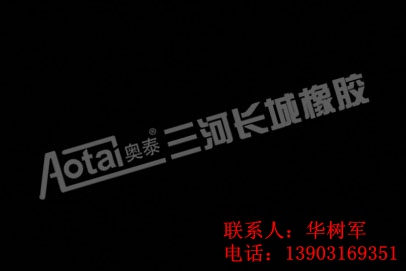 河北河北厂家直销耐老化耐臭氧三元乙丙橡胶板