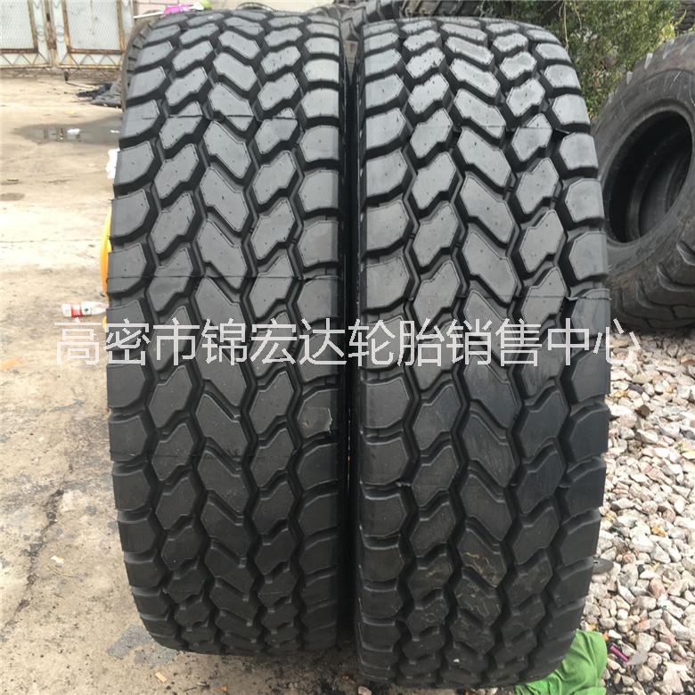 山东山东华鲁吊车轮胎16.00R25工程机械轮胎445/95R25厂家直销 前进吊车轮胎