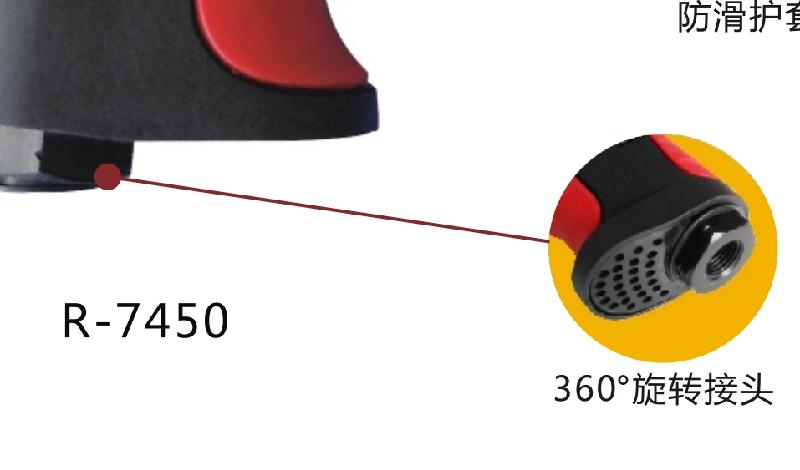 四川成都供应小型汽车轮胎扳金工具R-7450