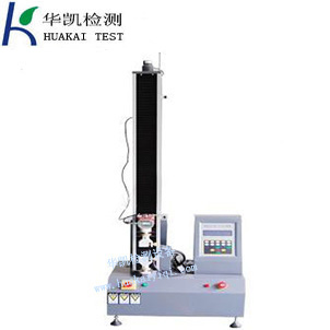 橡胶拉力试验机_橡胶拉力试验机价位_华凯检测(优质商家)