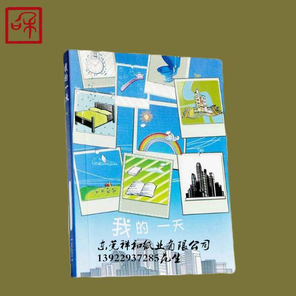 广东广东供应用于印刷的环保石头纸批发 东莞厂家环保石头纸批发 环保石头纸价格