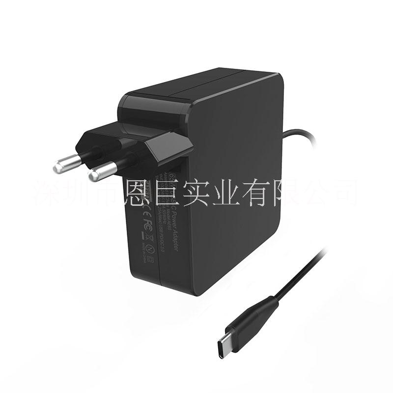 广东广东65W Type-CPD电脑笔记本适配器 充电器