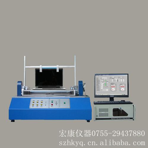 广东深圳供应深圳全自动笔记本转轴寿命试验机
