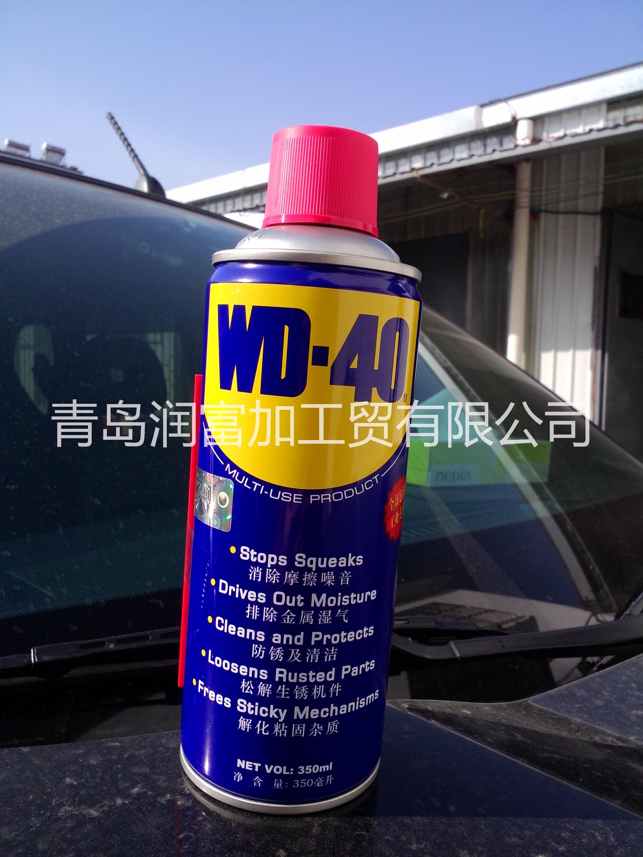 供应用于车轮|进口轴承|橡胶制品的WD-40美国防锈润滑喷剂