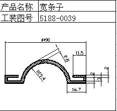 河北邢台供应汽车橡胶条橡胶件密封条密封件，汽车橡胶条厂家