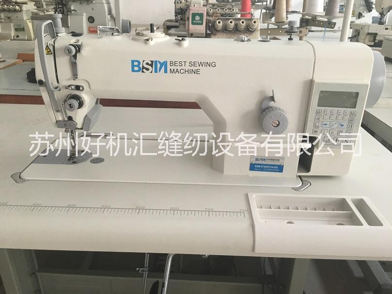 江苏江苏贝斯曼缝纫机 中捷电脑车 BSM-9703