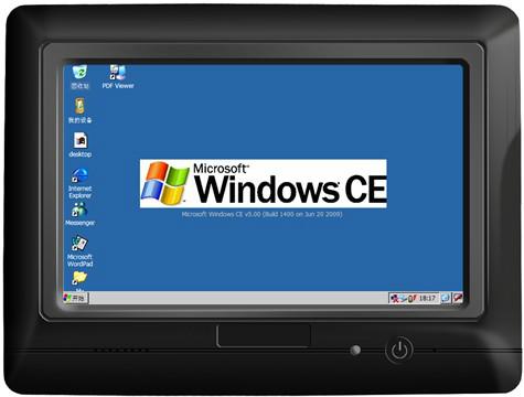 供应工控一体机 7寸操大显示屏嵌入式wince工控显示器