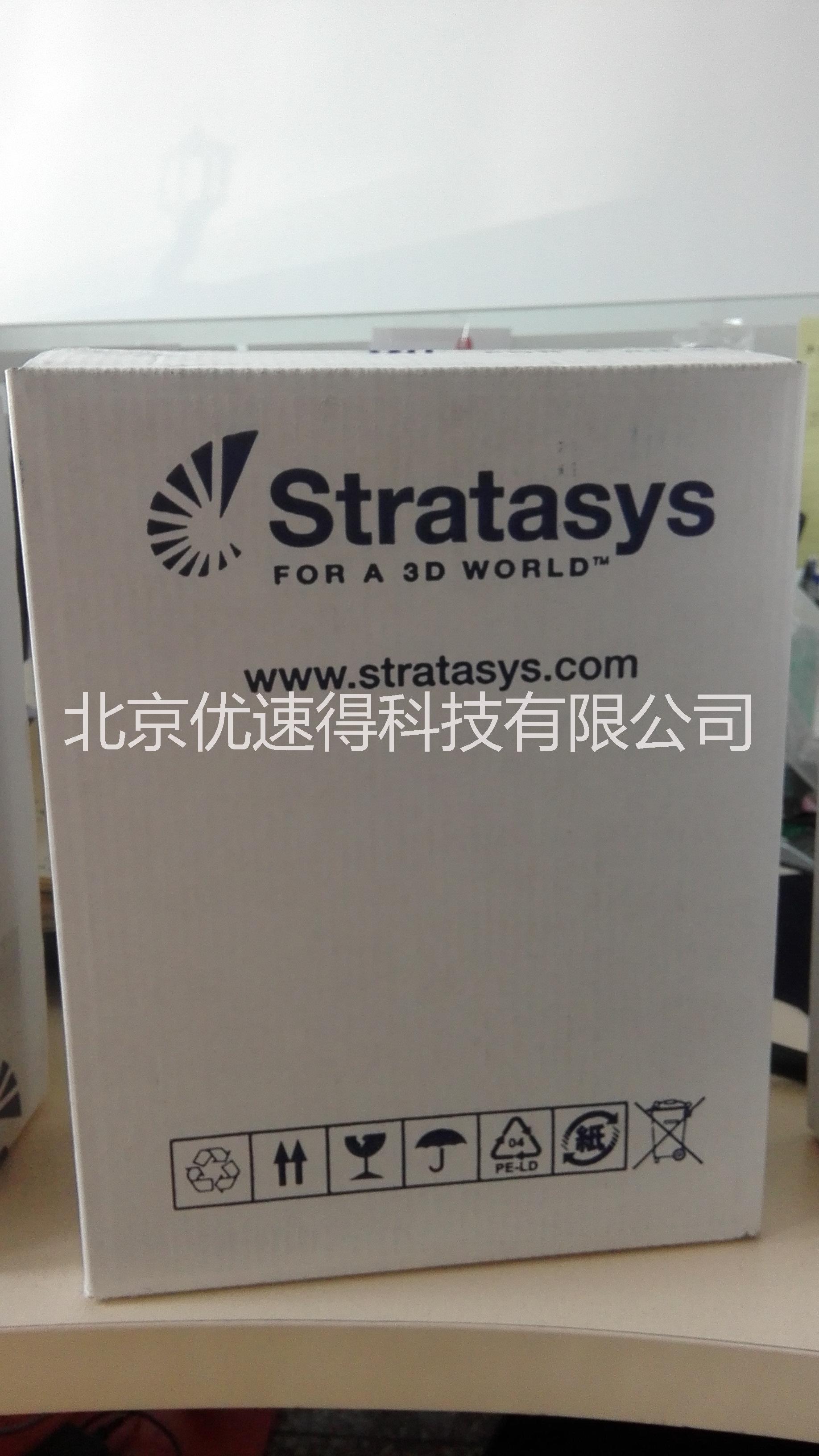 FDM热塑性塑料 ABSplus、ABSi、ABS-M30、ABS-M30i、ABS-ESD7、ASA、尼龙12、PC