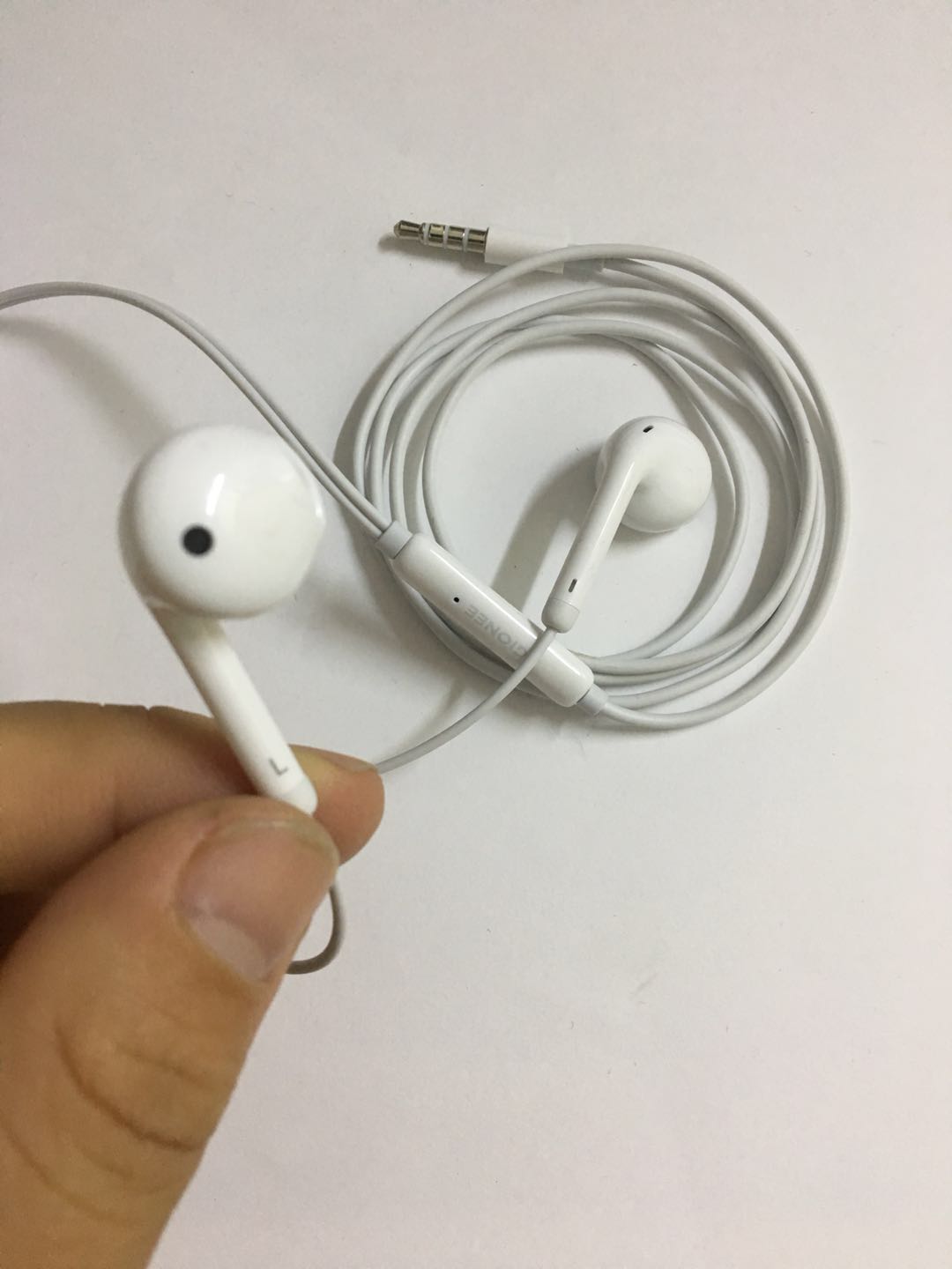 华为苹果通用耳机iphone6/7plus/7p/6s蘋果手机耳机入耳式原裝正品