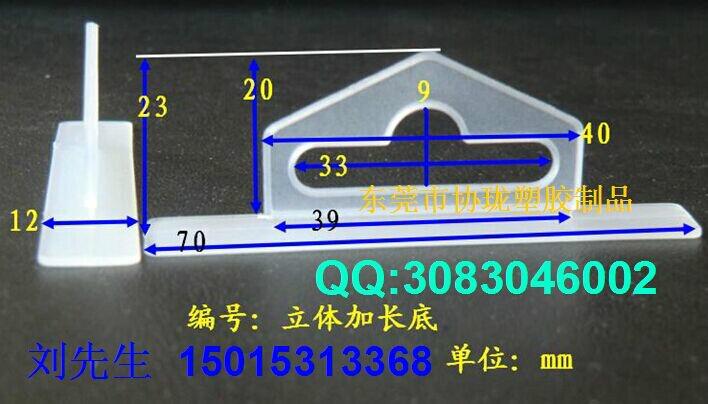 广东东莞供应头带式入耳式耳机盒挂钩飞机扣,蓝牙耳机盒扣