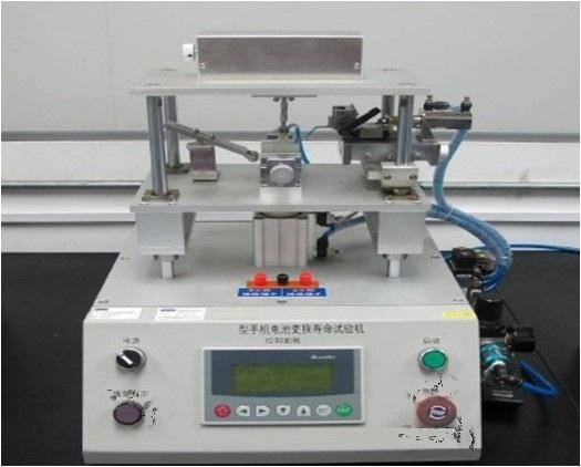 广东深圳供应手机电池盖插拔次数寿命试验机