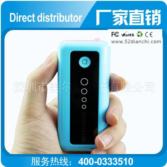 广东深圳移动电源5000mah **充电器/便携充电宝/手机充电器/移动电源